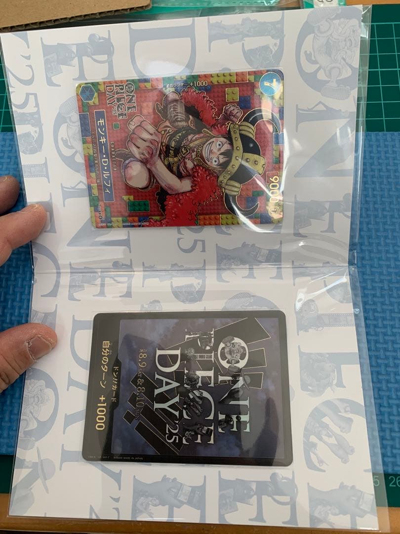 ワンピースデイ 2025 day25 プレミアムカードコレクション　未開封