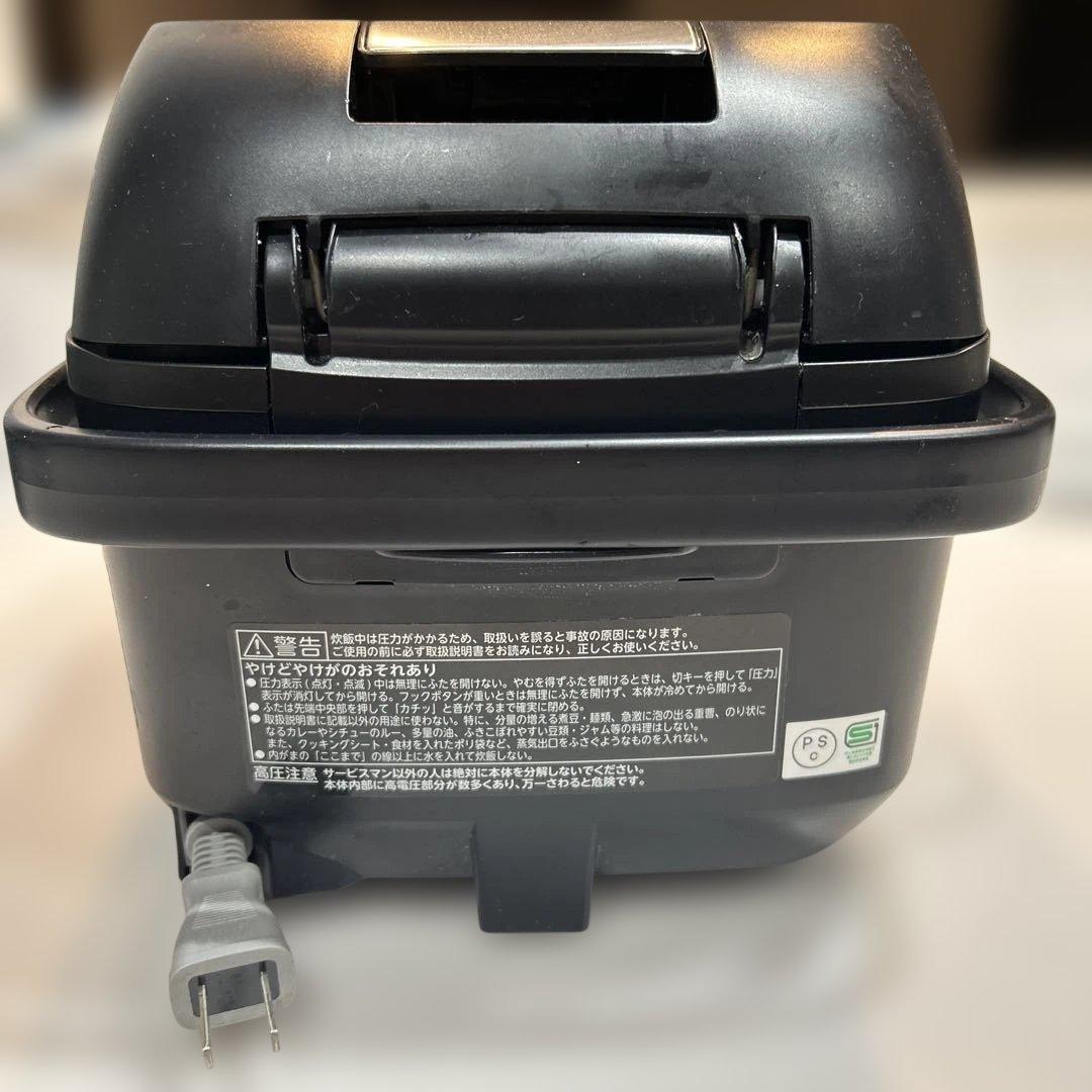 TOSHIBA 東芝　圧力IH炊飯器