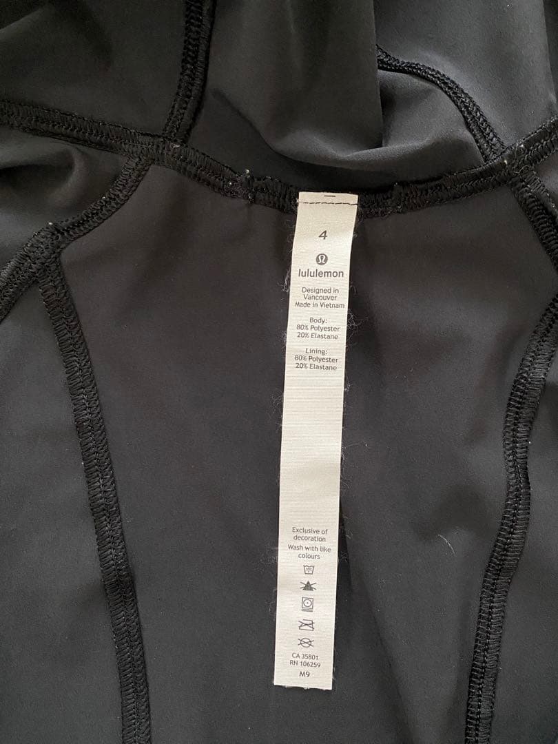 Lululemon ルルレモン　define ジャケット