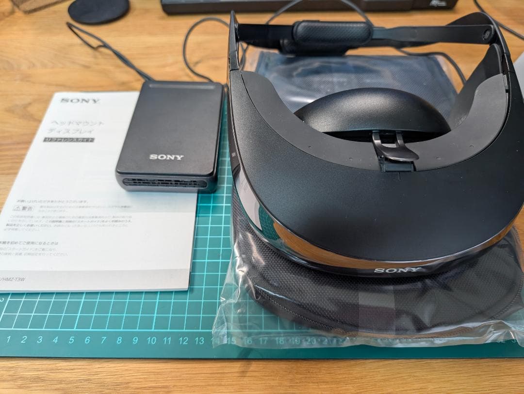 HMZ-T3W パーソナル 3D ビューアー