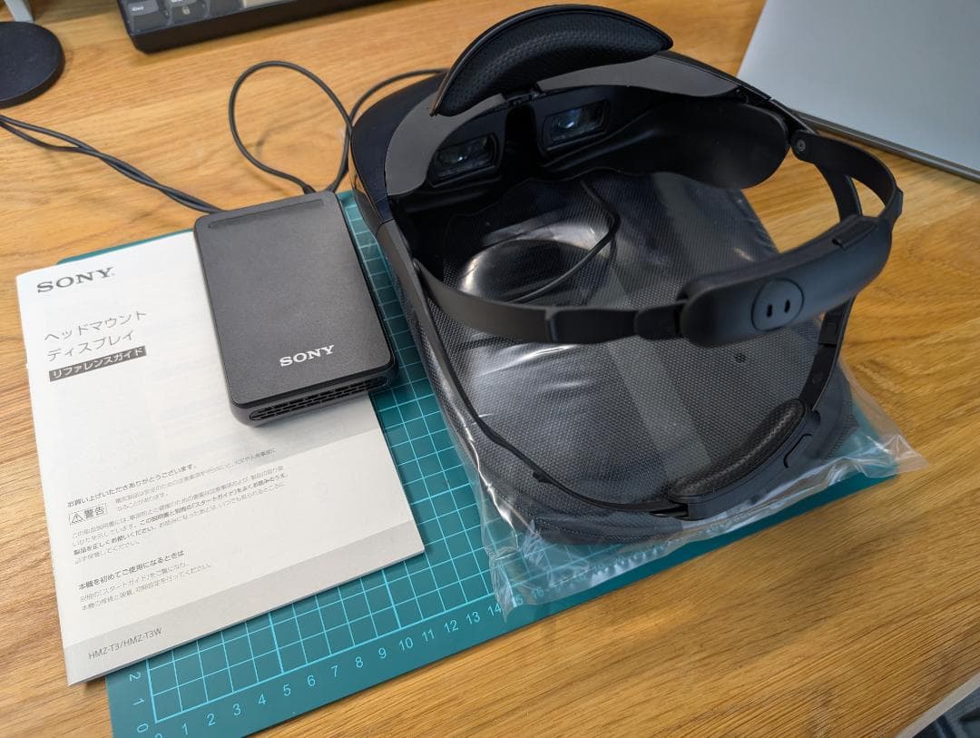 HMZ-T3W パーソナル 3D ビューアー