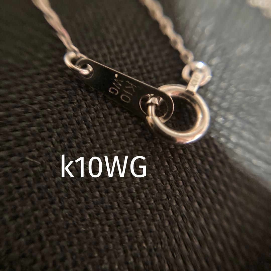 一粒ダイヤ　k10WG ダイヤネックレス
