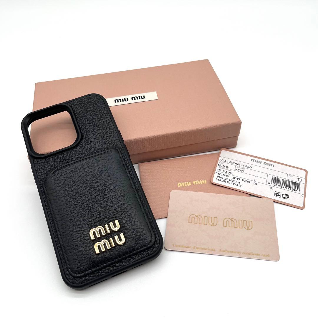 【美品✨Gカード付】MIU MIU iPhone13 Pro レザー ロゴ 黒