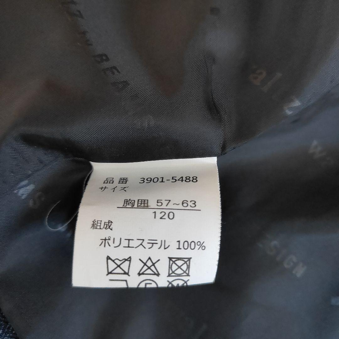 BEAMS DESIGN　フォーマルスーツ　セットアップ　ネイビー　120