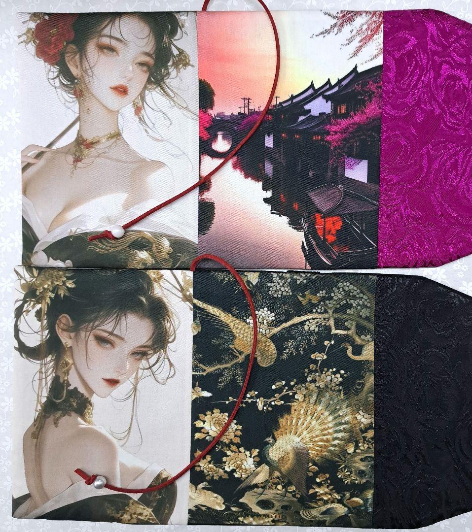 黒紫焔　コクシエン⑧ブックカバー