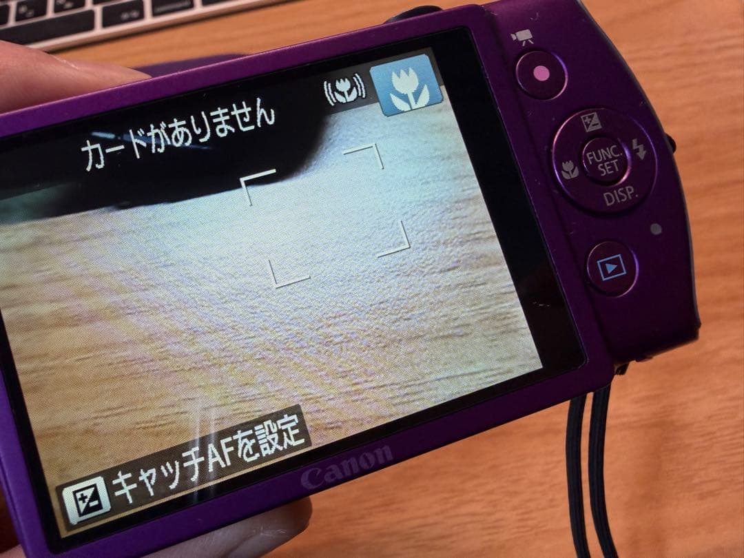 Canon IXY パープル デジタルカメラ