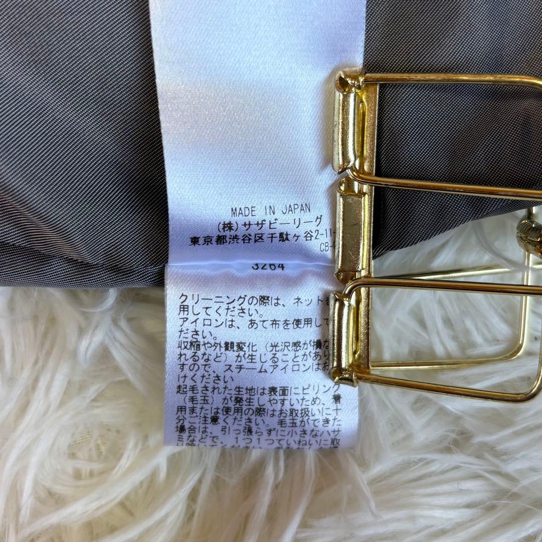 美品✨定価16.5万 エブール アルパカシャギー ノーカラー コート 38