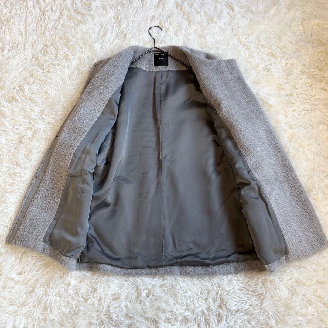 美品✨定価16.5万 エブール アルパカシャギー ノーカラー コート 38