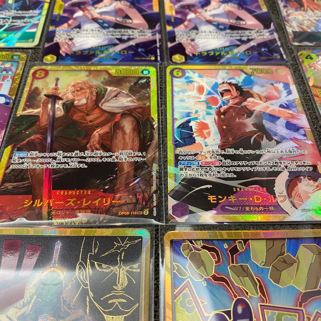 時*様 PSA10 マルコ　1st ANNIVERSARY SET パラレル　金