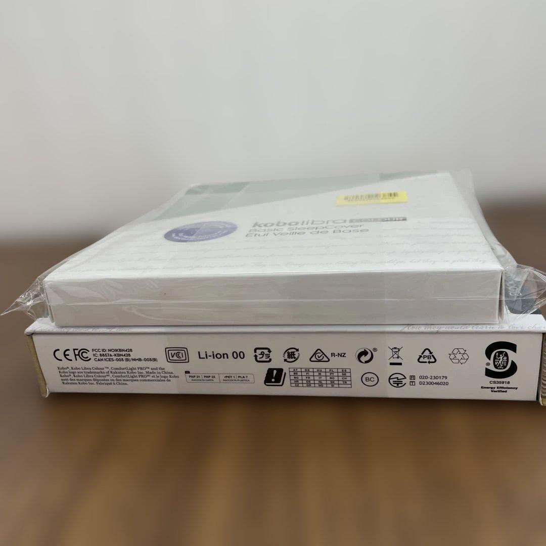 10371 Kobo Libra Colour 本体　黒 新品未開封