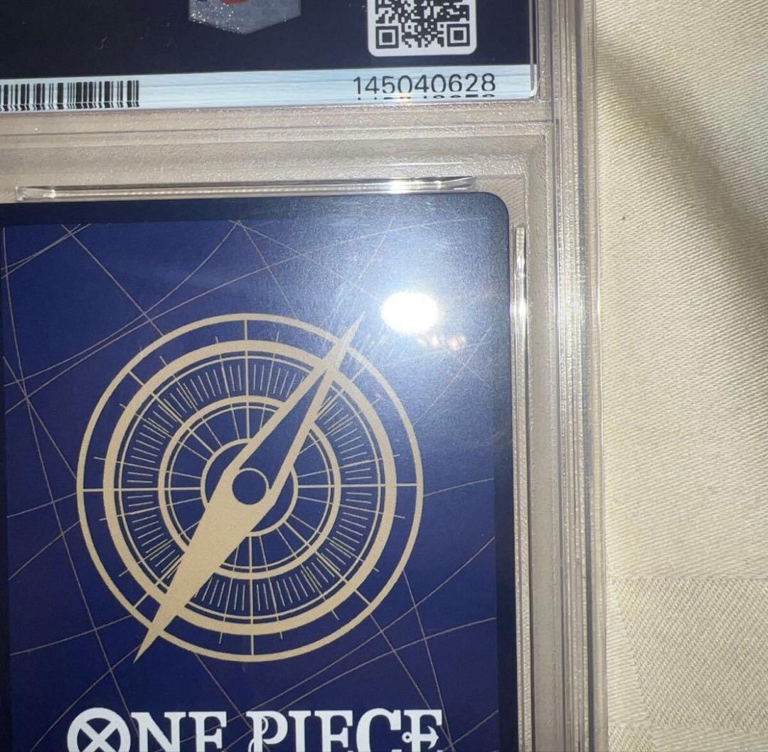 PSA10コミパラ　ワンピースカード　ミホーク