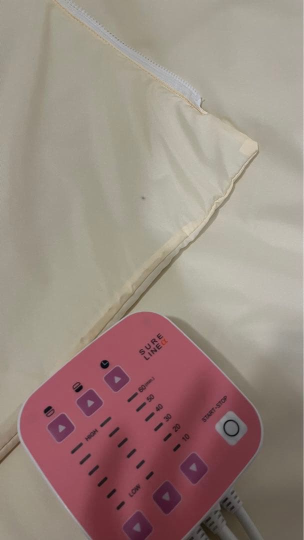 【ほぼ新品・パラフィン付】パルティールシュアラインα