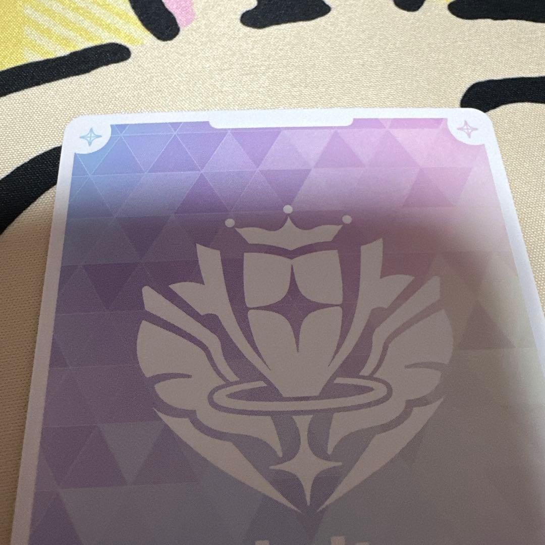 ホロライブOCG ホロカ 響咲リオナ OUR