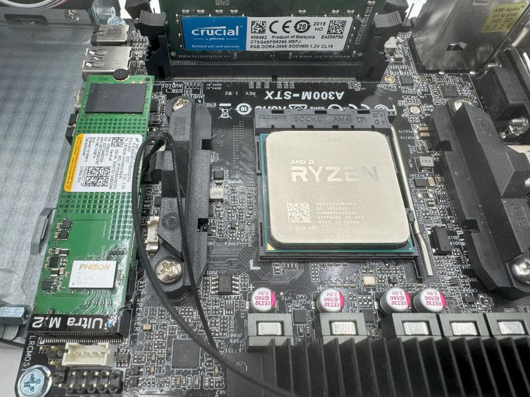 A300-STX ② 中古 CPU、SSD、メモリ付き