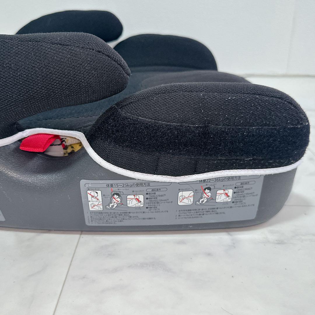 AILEBEBE チャイルドシート ジュニアシート ブラック サラット