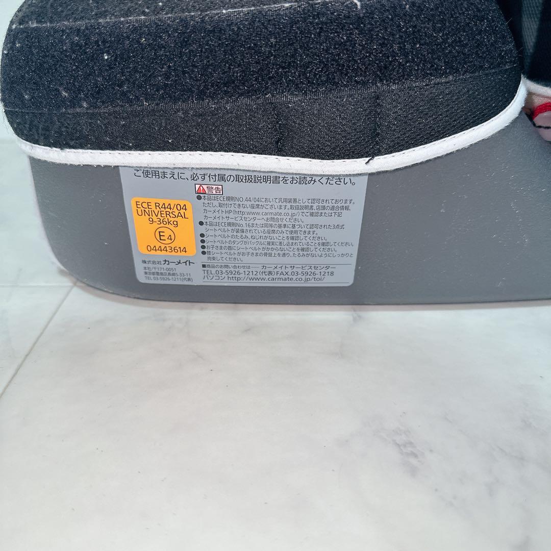 AILEBEBE チャイルドシート ジュニアシート ブラック サラット