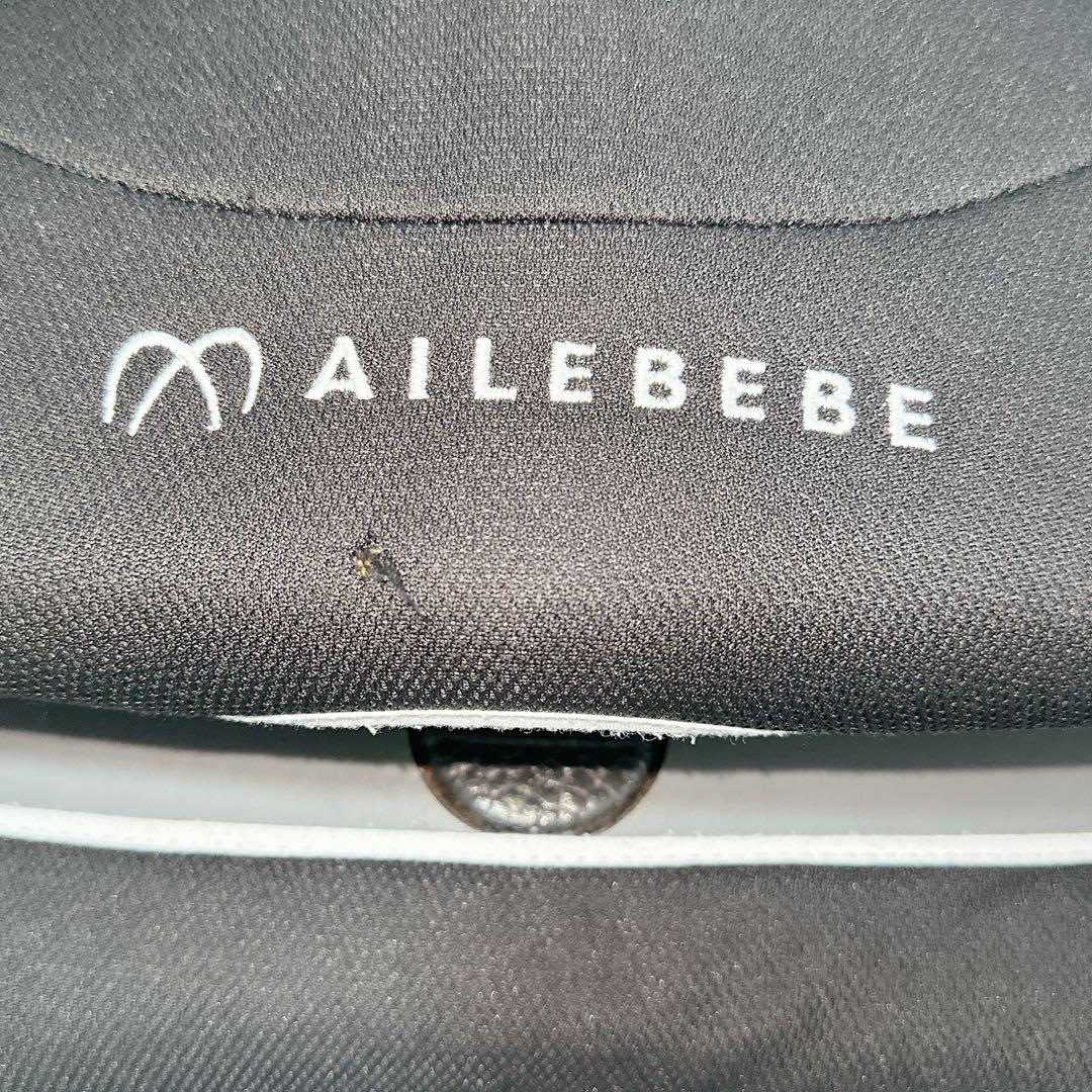 AILEBEBE チャイルドシート ジュニアシート ブラック サラット
