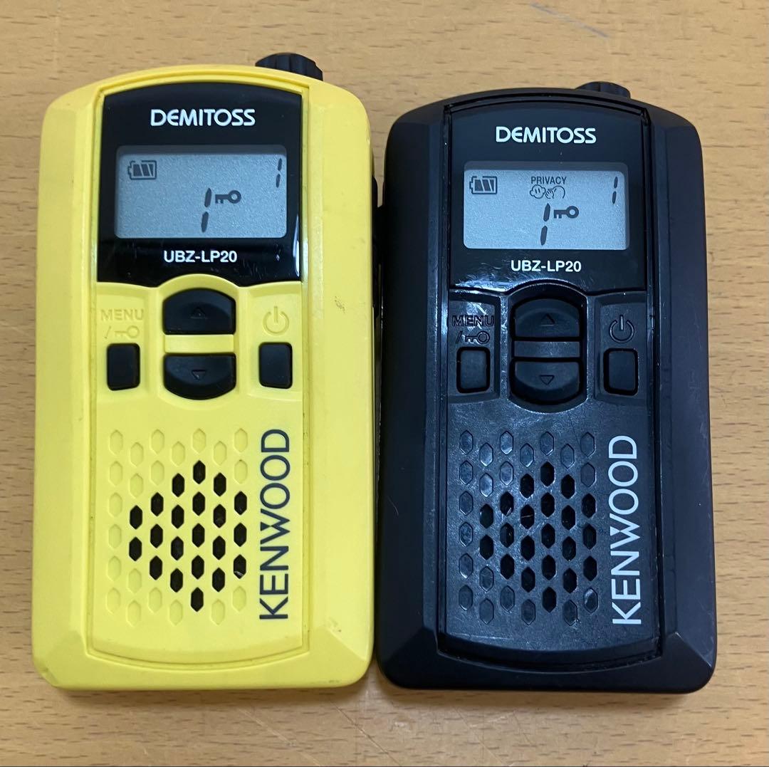【KENWOOD/ケンウッド】トランシーバー×2　UBZ-LP20　通電確認済