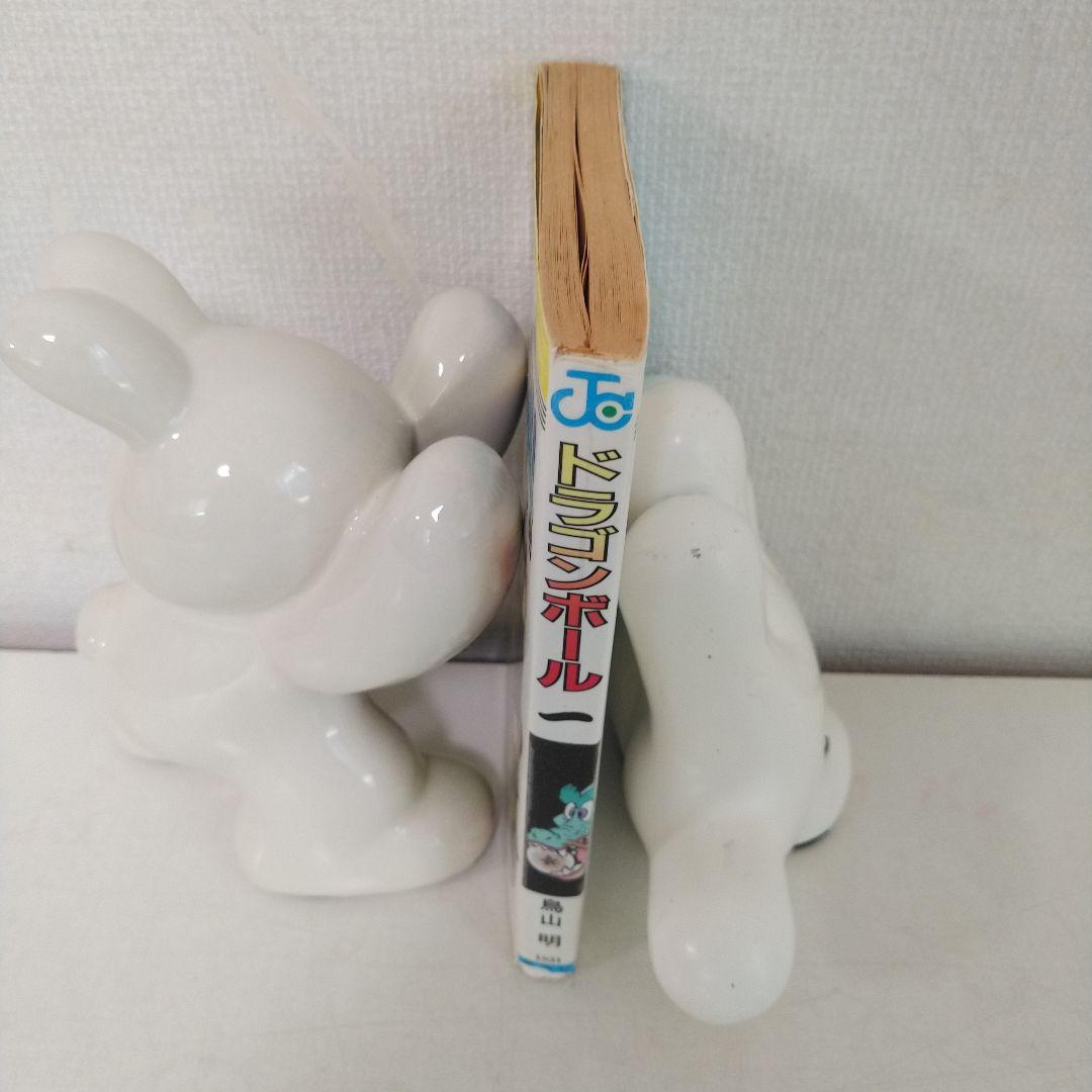 希少　ドラゴンボール　DRAGON BALL　1巻　初版　鳥山明