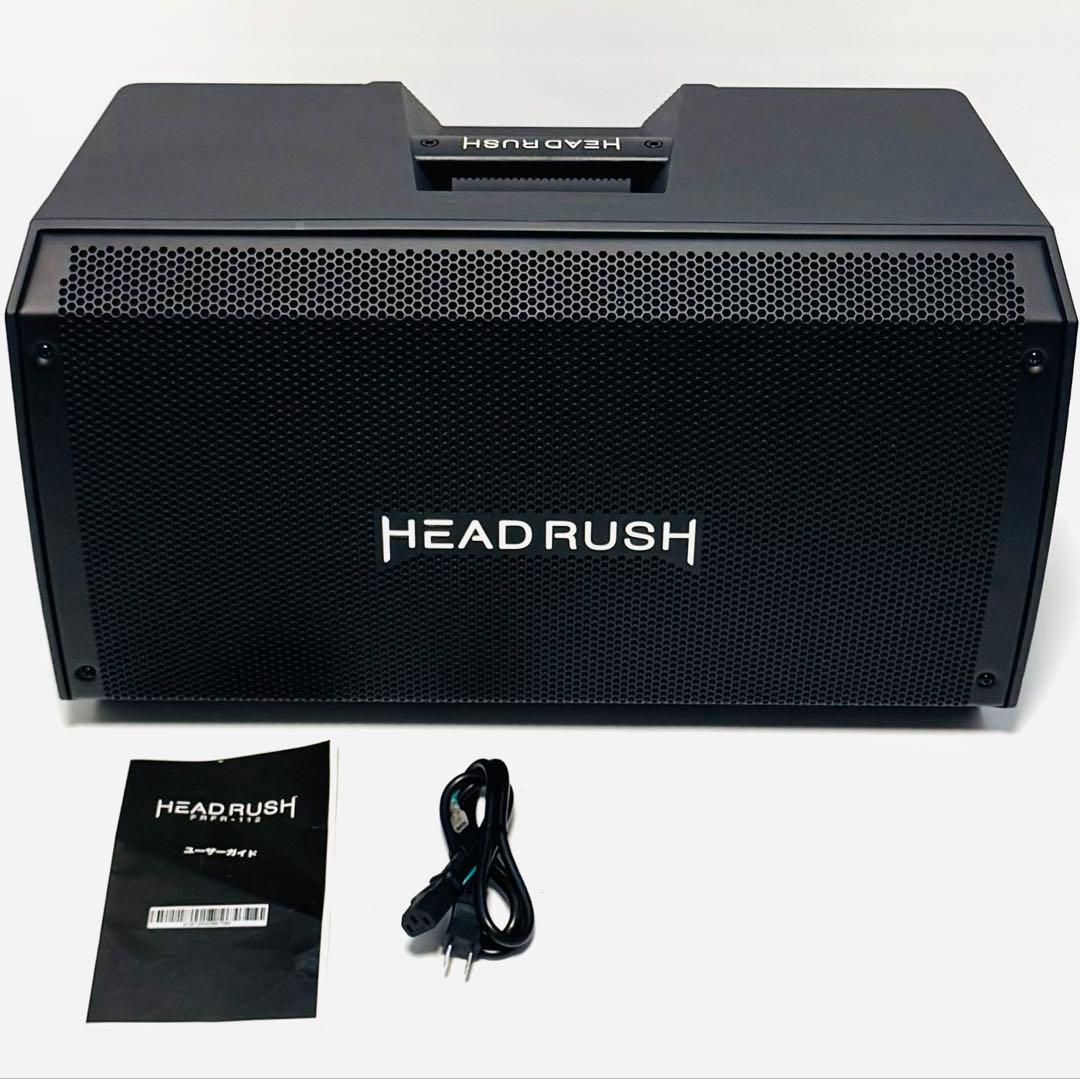HEADRUSH FRFR-112 ヘッドラッシュ パワードキャビネット