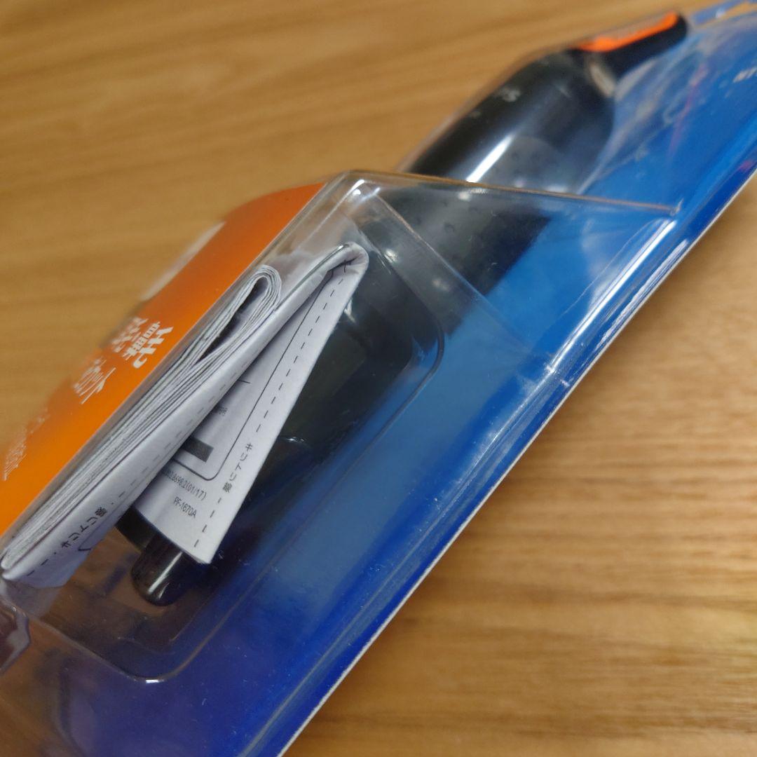 未開封 PHILIPS フィリップス NT1152/10