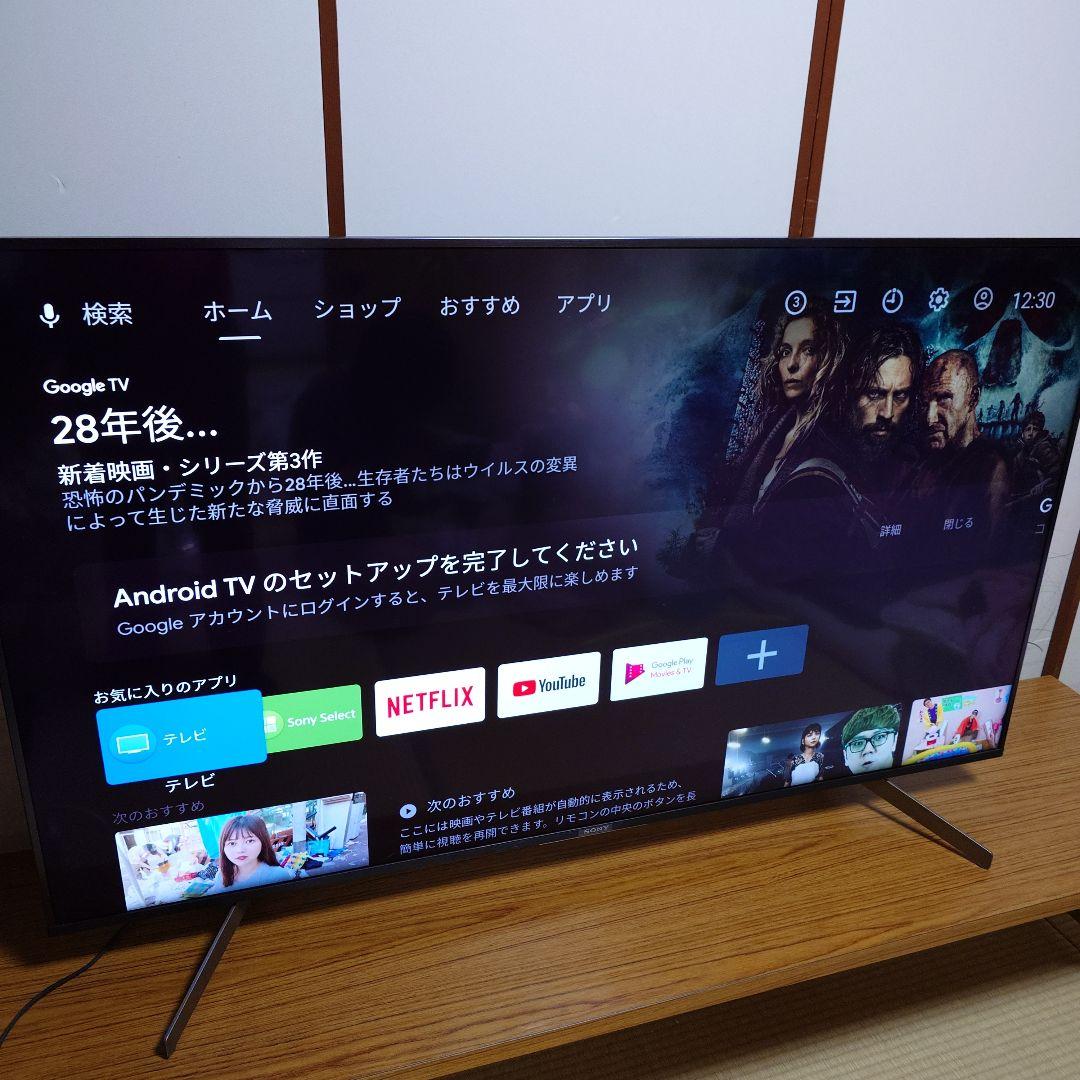 SONY 55インチ 4Kテレビ KJ-55X8550G