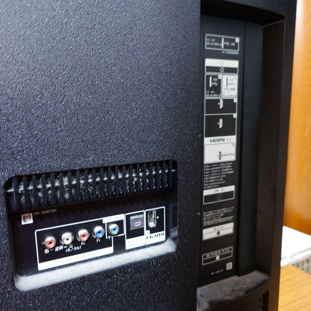 SONY 55インチ 4Kテレビ KJ-55X8550G