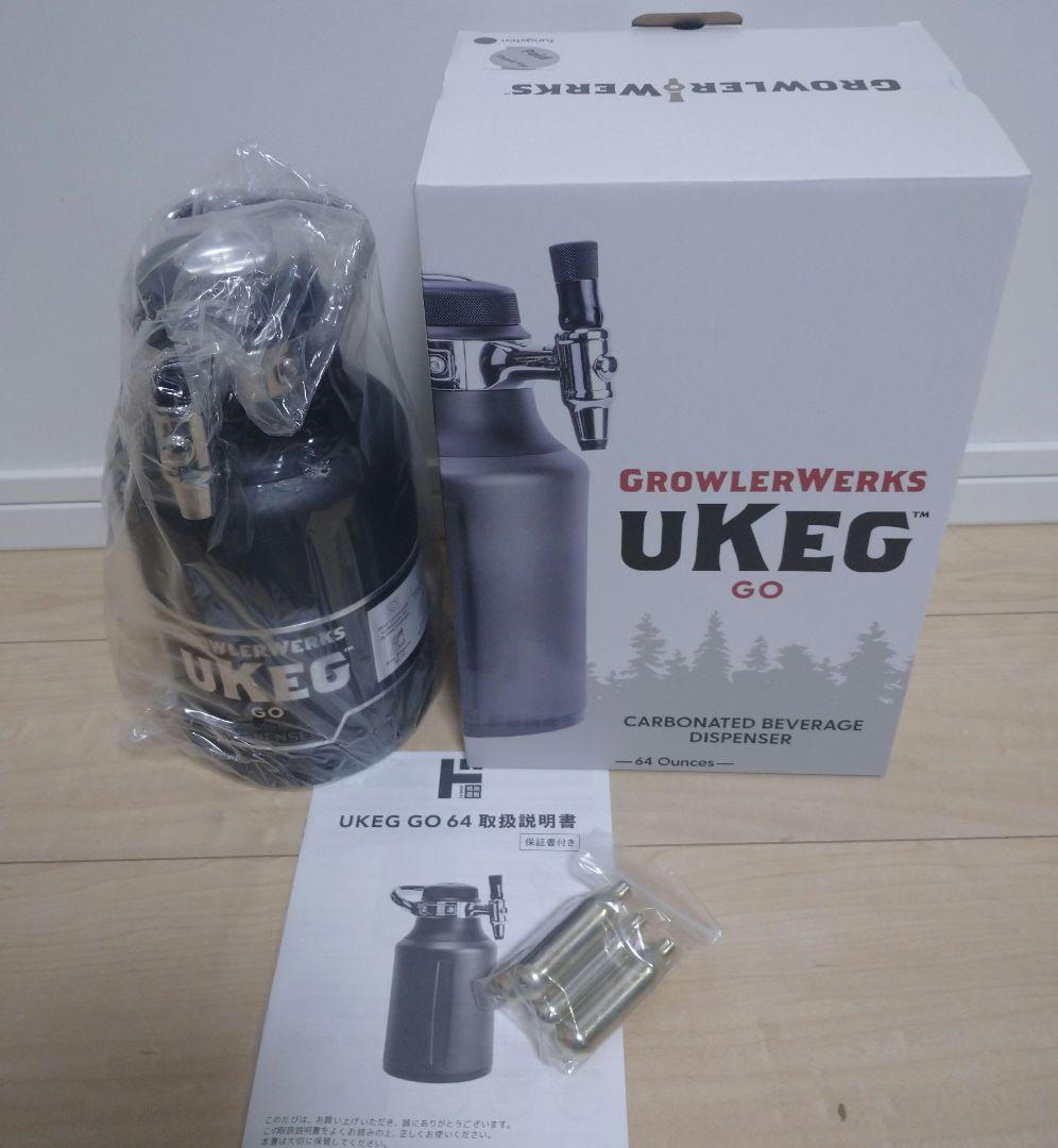 GrowlerWerks UKEG GO 64oz ビールサーバ