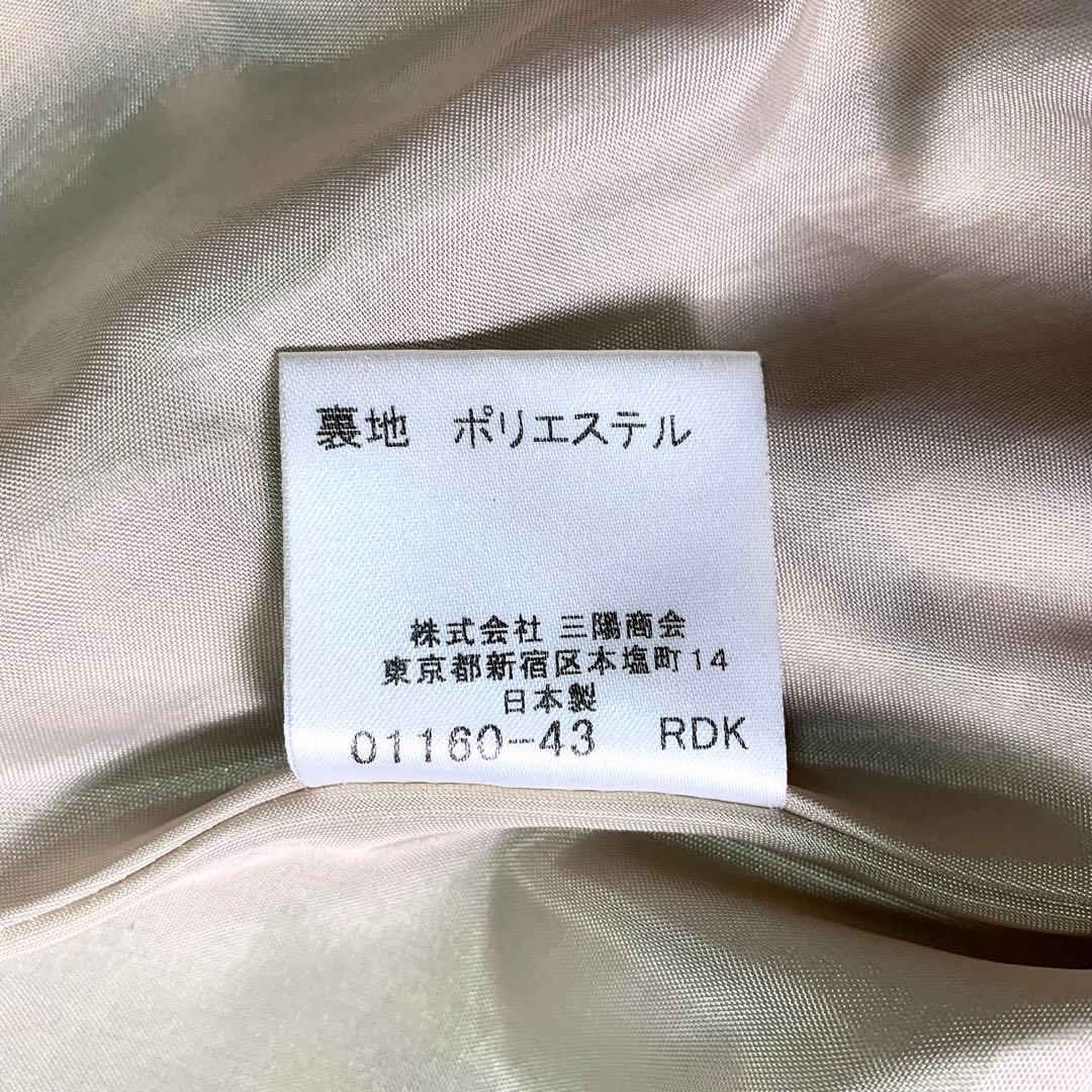 バーバリーブルーレーベル ワンピース ノバチェック プリーツ　ロゴ刺繍