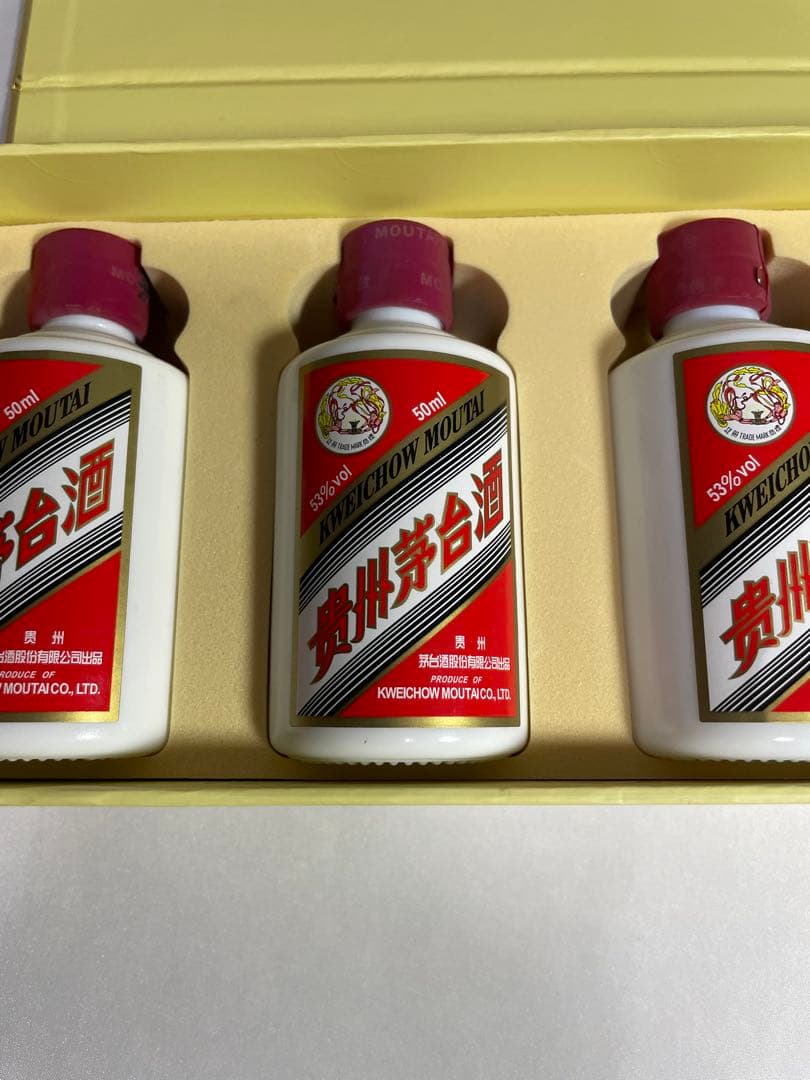 貴州茅台酒 KWEICHOW MOUTAI 53% 50ml×5本 箱付き未開封