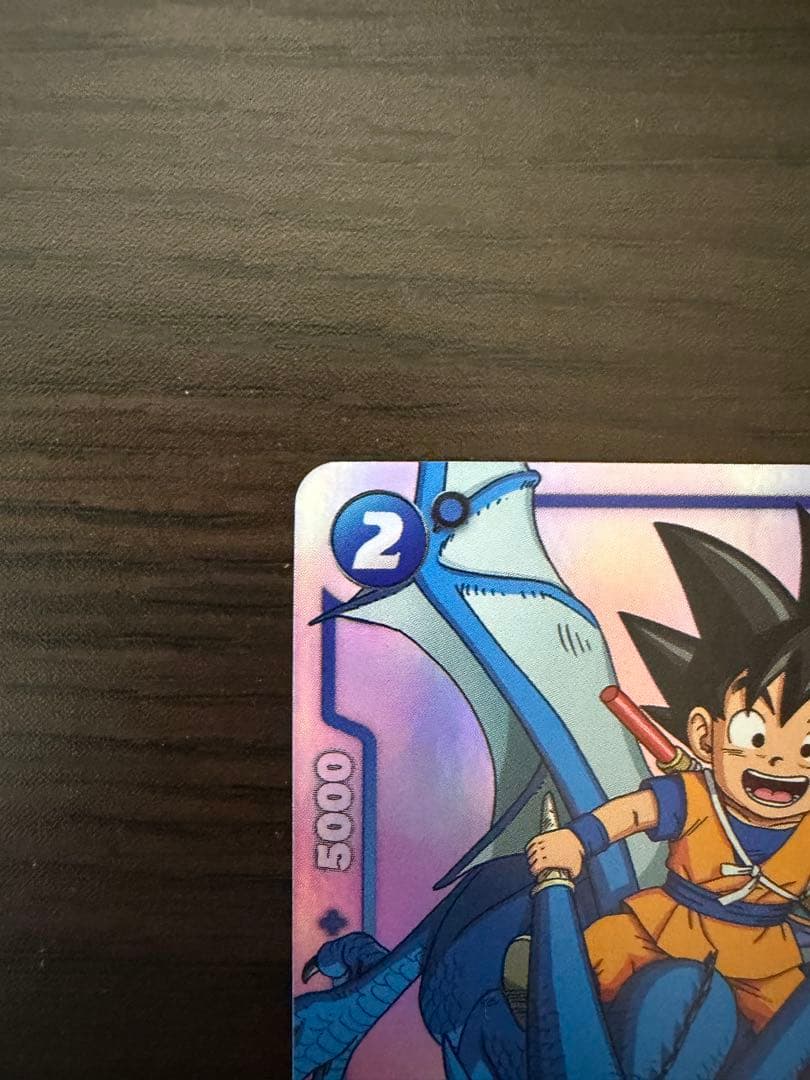 孫悟空(ミニ)：DA - ドラゴンボール ダイマツリ 来場記念品 PR ★ プ…