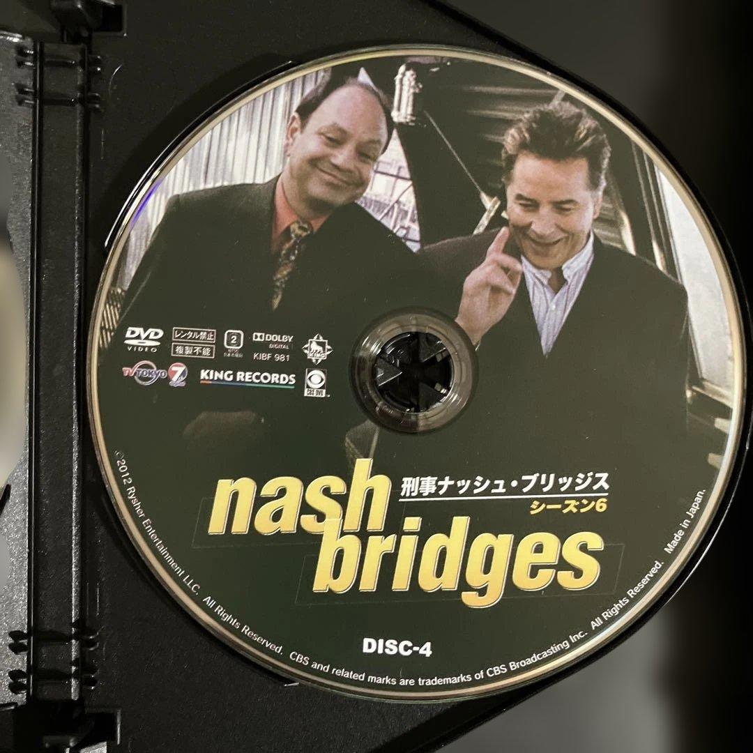 刑事ナッシュ・ブリッジス シーズン6〈6枚組〉