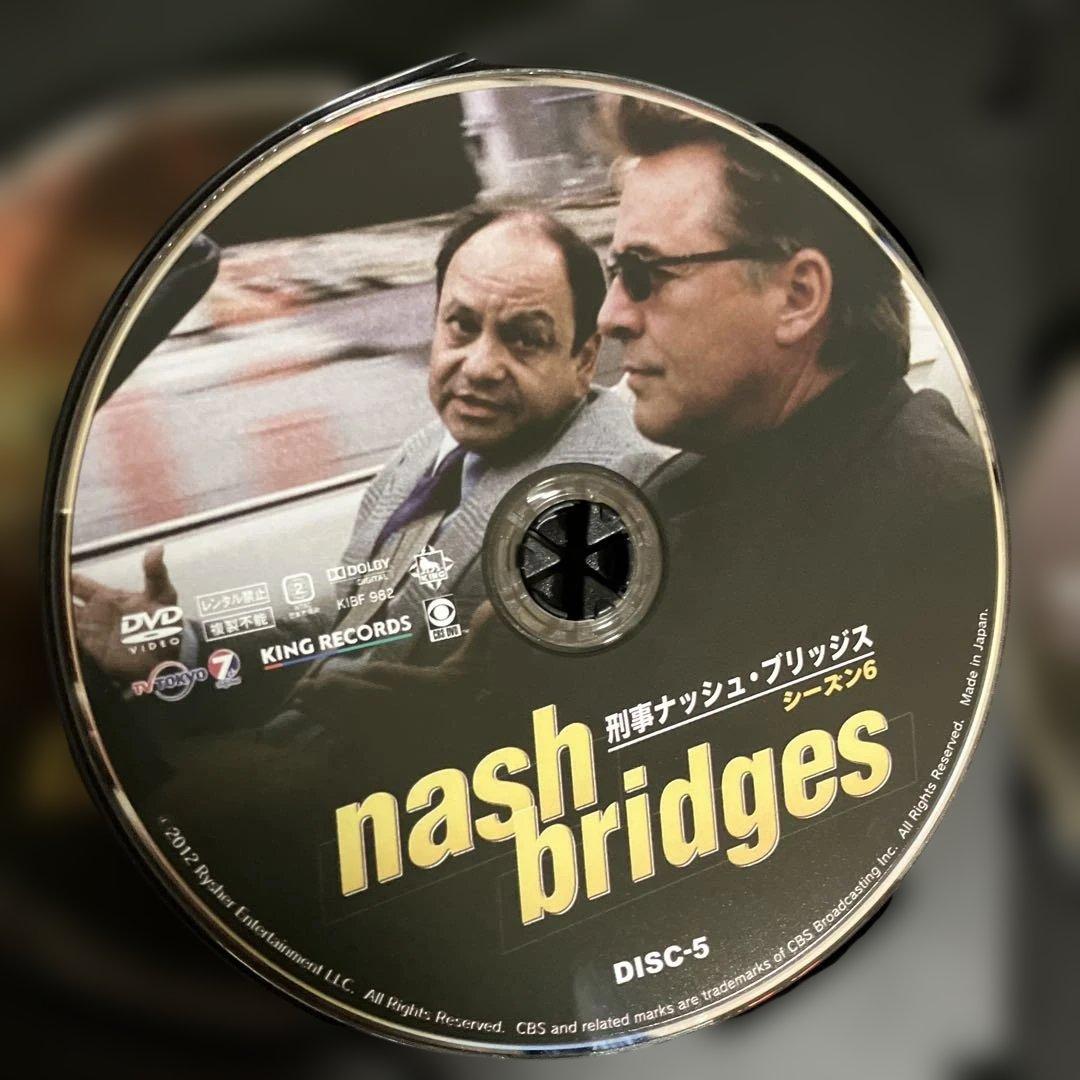 刑事ナッシュ・ブリッジス シーズン6〈6枚組〉