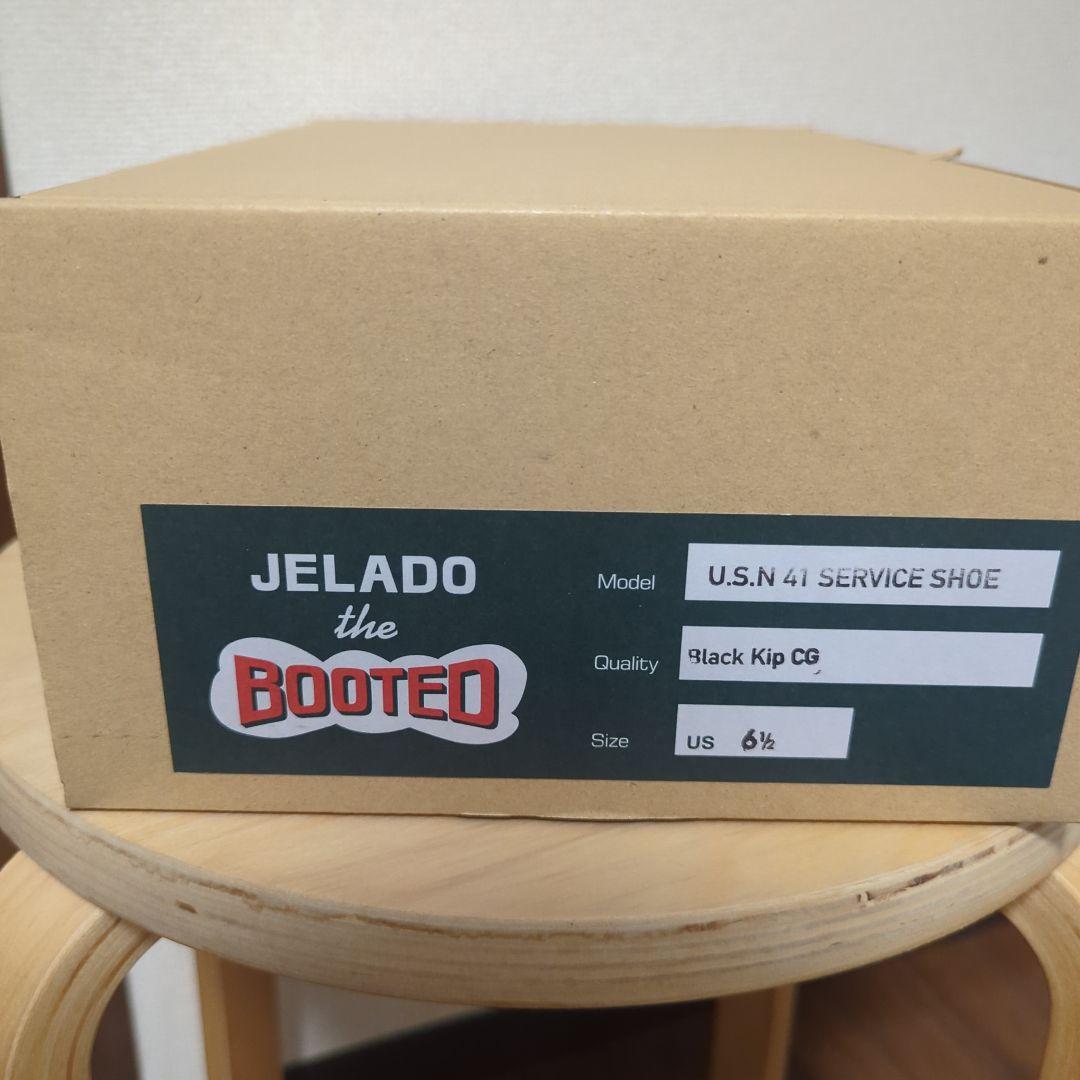 JELADO サービスシューズ 6H 24.5cm 箱・シューツリー付き