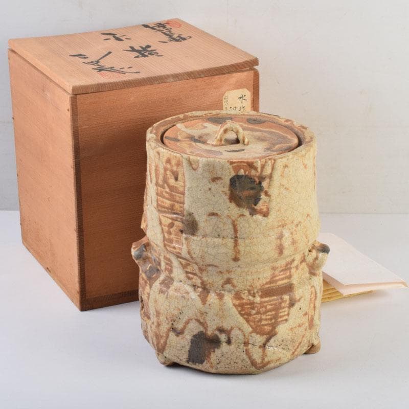 茶道具　秋坂窯　八代　加藤宇助作　伊賀釉　水指　共箱　N　9131