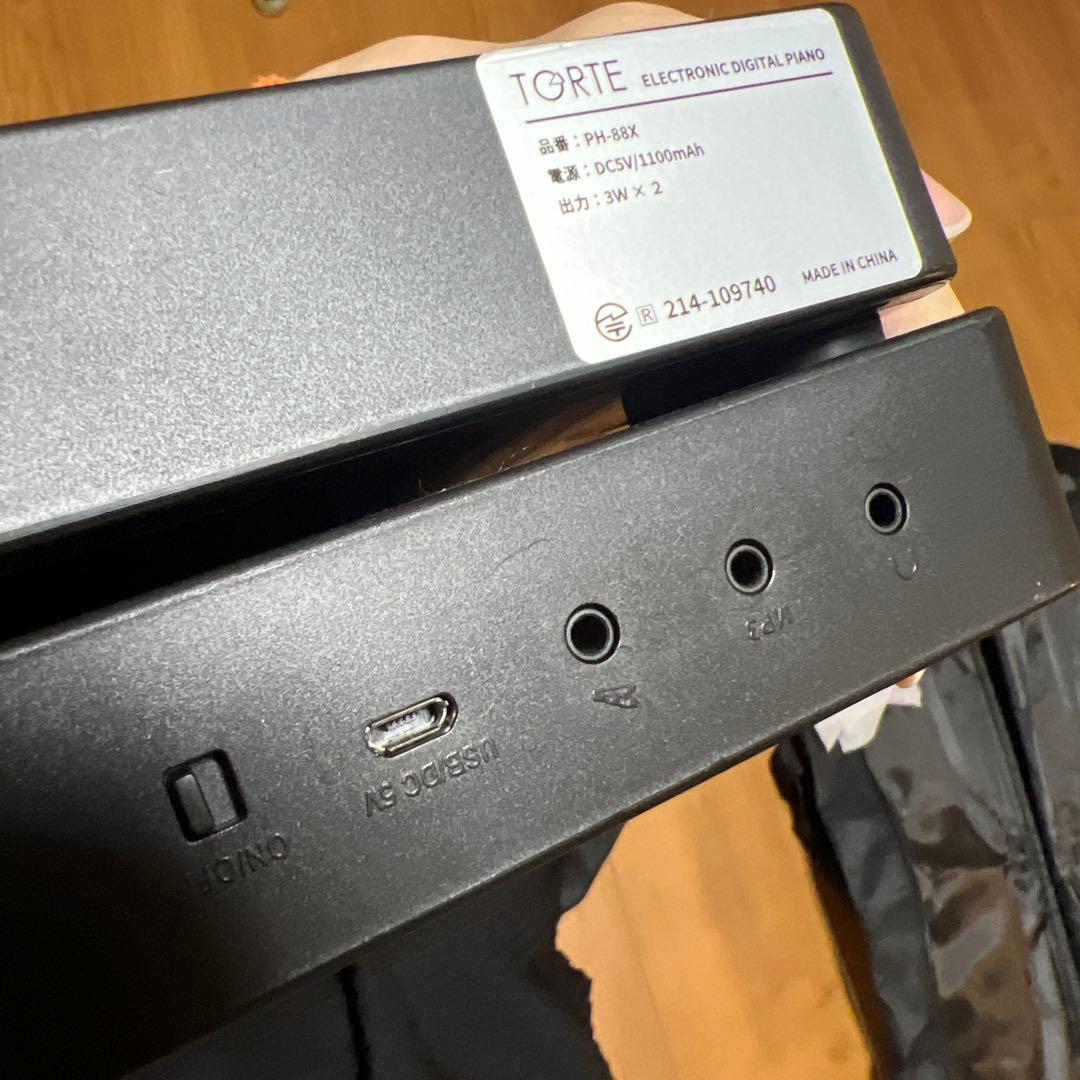 TORTE トルテ 電子ピアノ 折りたたみ式 88鍵盤 フルスケール