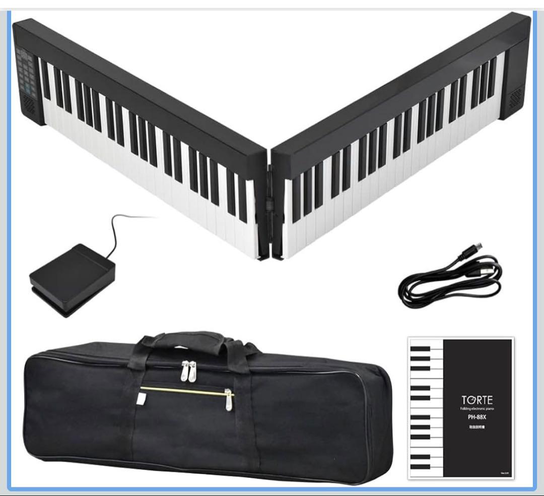 TORTE トルテ 電子ピアノ 折りたたみ式 88鍵盤 フルスケール