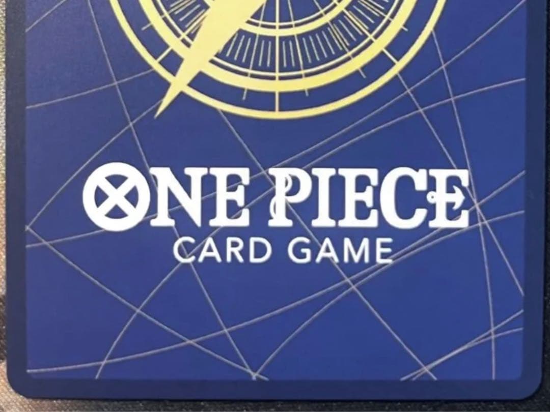 ワンピースカード　ルフィ　コミパラ