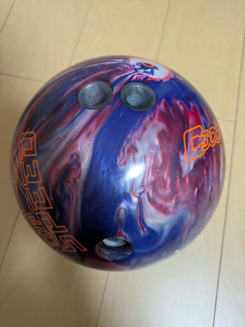 トップスピード15ポンド、送料込み