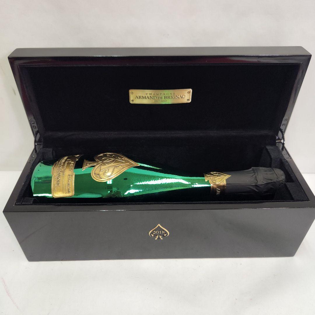 アルマンド ブリニャック グリーン 未開栓 シャンパン 750ml