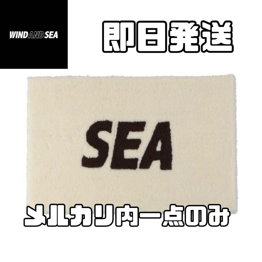 ラグ・カーペット wind and sea SEA DOOR RUG MAT IVORY