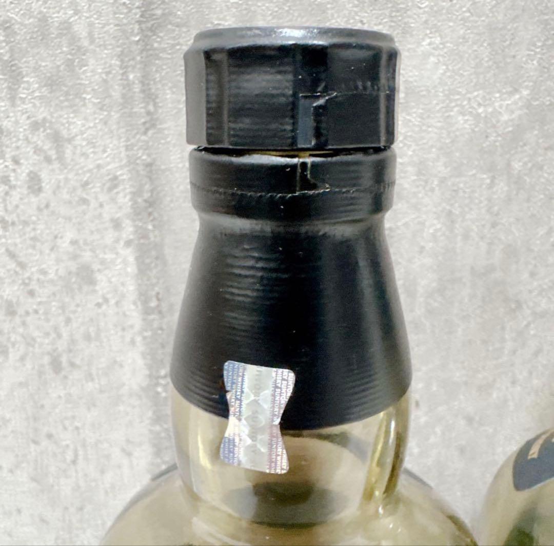 山崎18年 2本化粧箱付き ※空き瓶です