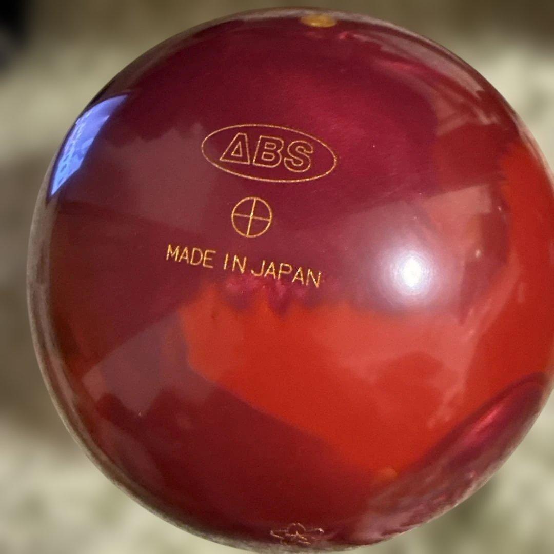 アキュドライブ2 ボウリングボール