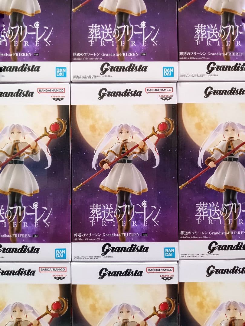 葬送のフリーレン フリーレン Grandista FRIEREN フィギュア