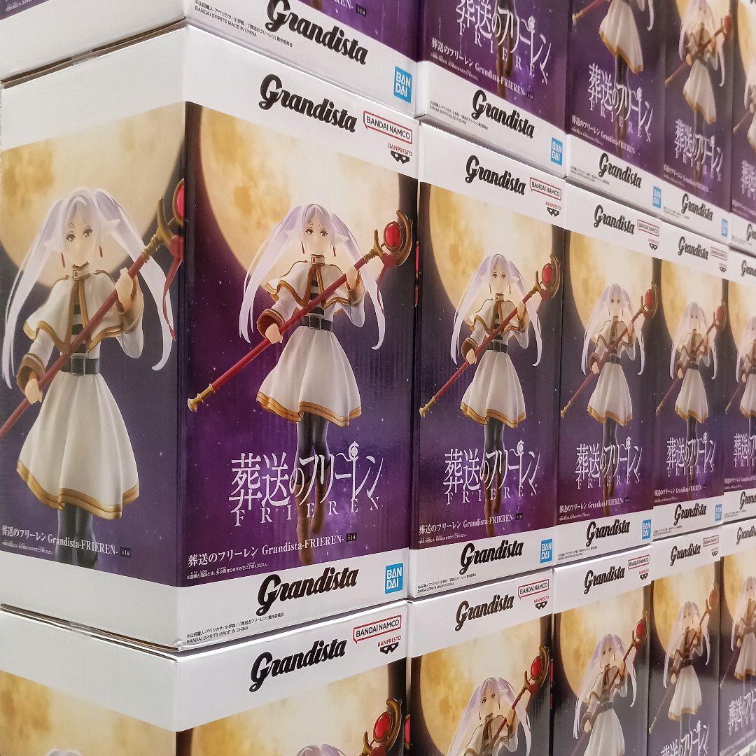 葬送のフリーレン フリーレン Grandista FRIEREN フィギュア