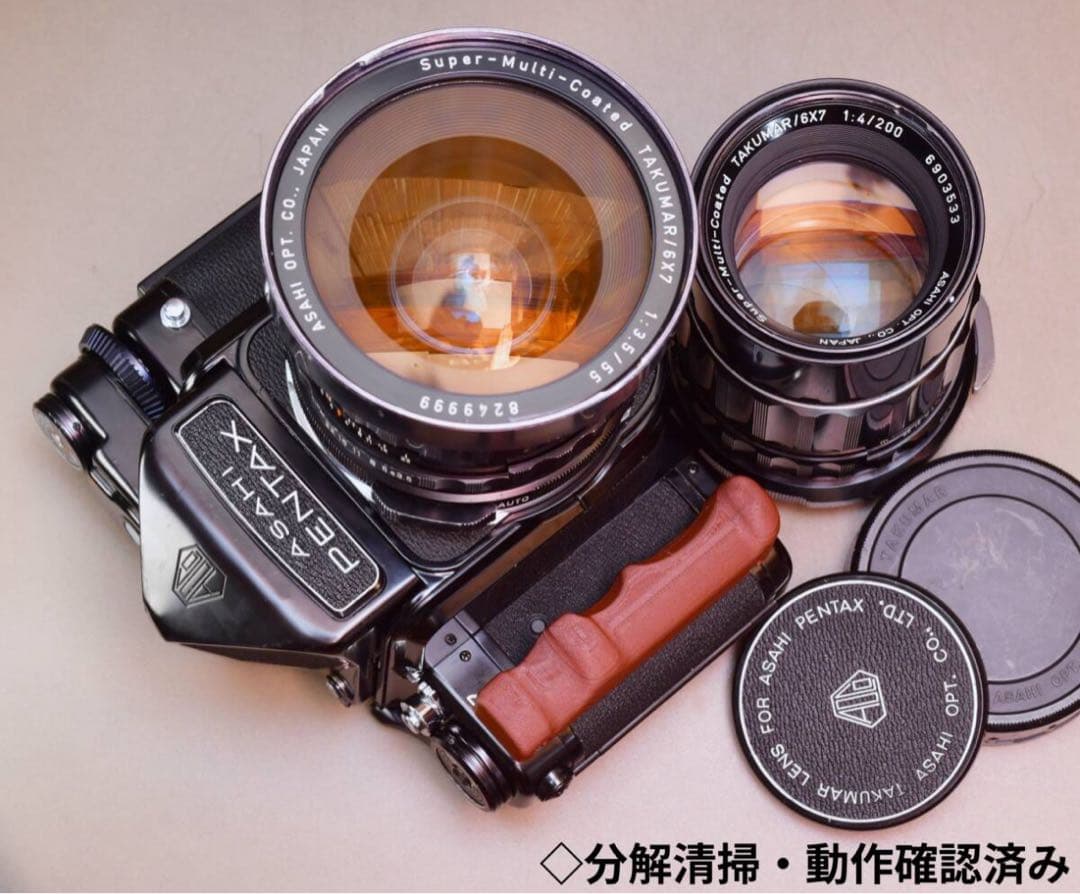みやび 分解清掃・整備済み 完動品 PENTAX 6×7 レンズ2本付き