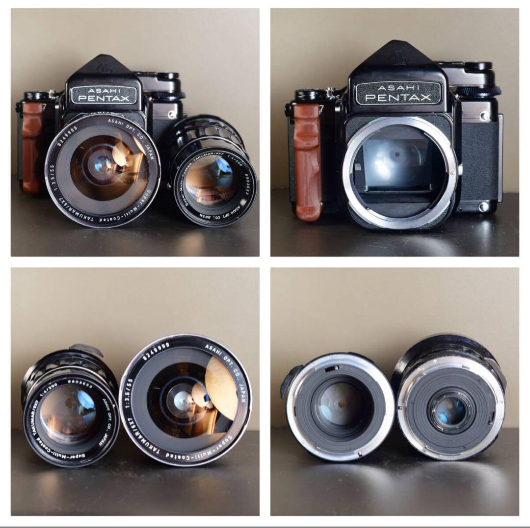みやび 分解清掃・整備済み 完動品 PENTAX 6×7 レンズ2本付き