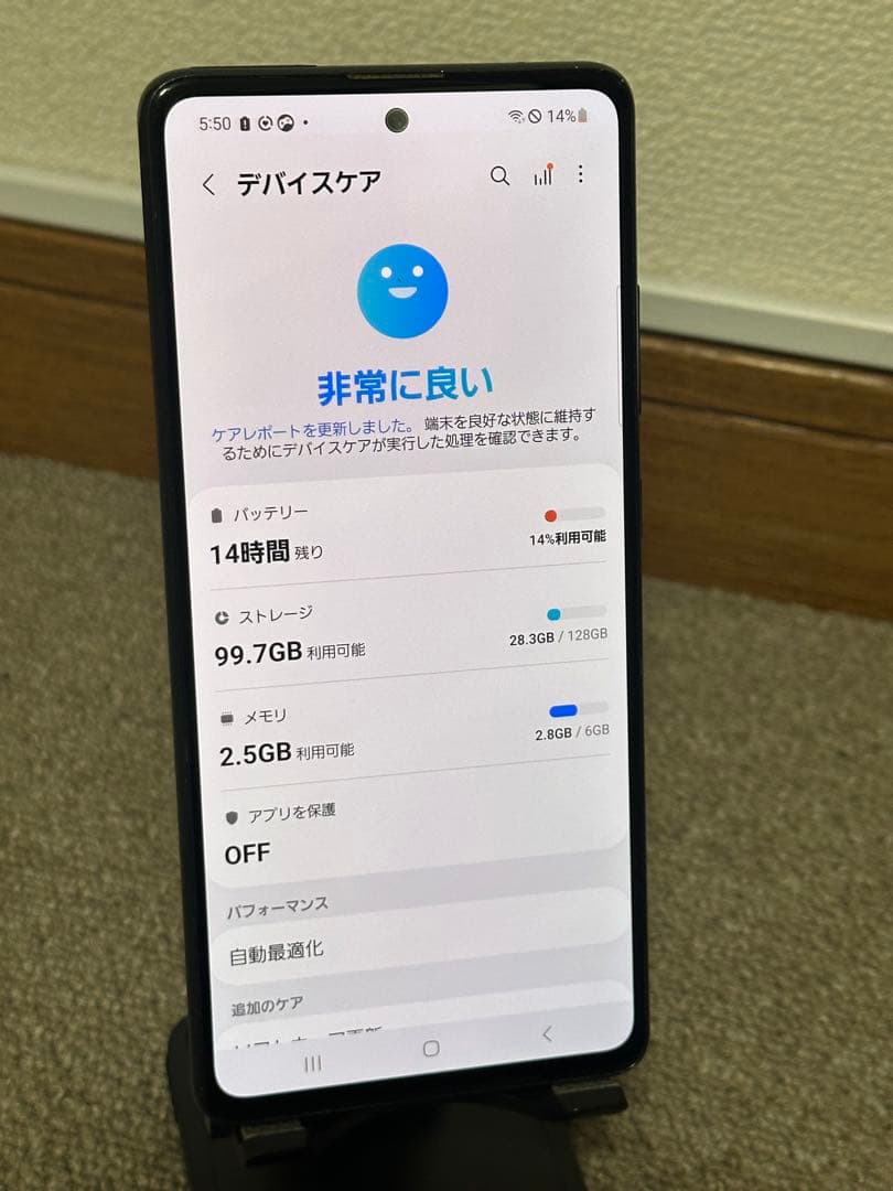 スマートフォン本体 Galaxy A51 5G