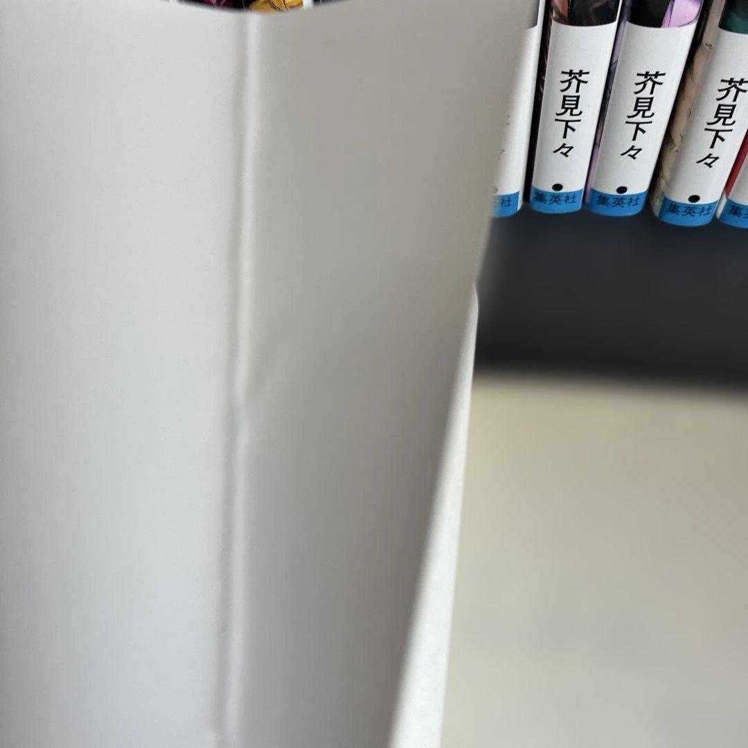 呪術廻戦 全巻セット ０巻〜３０巻＋0.５巻