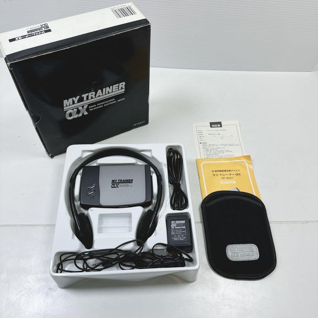 k1236 MY TRAINER αX リラクゼーション　電車機器　MT9537